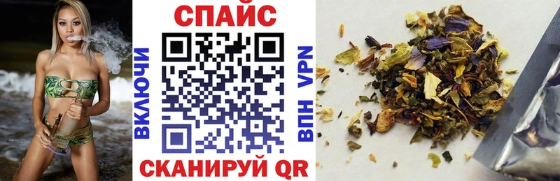 БУТИРАТ бутандиол  Купить  Североморск 