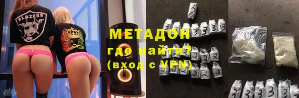 прущая мука Каменногорск