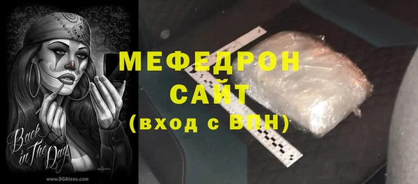 гашишное масло Каменка