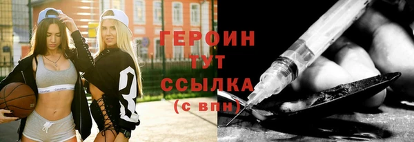 гашишное масло Каменка