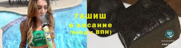 прущая мука Каменногорск