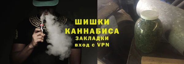 мефедрон VHQ Каменск-Шахтинский