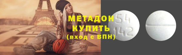 прущая мука Каменногорск