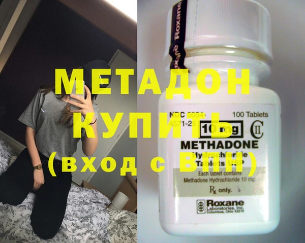 прущая мука Каменногорск