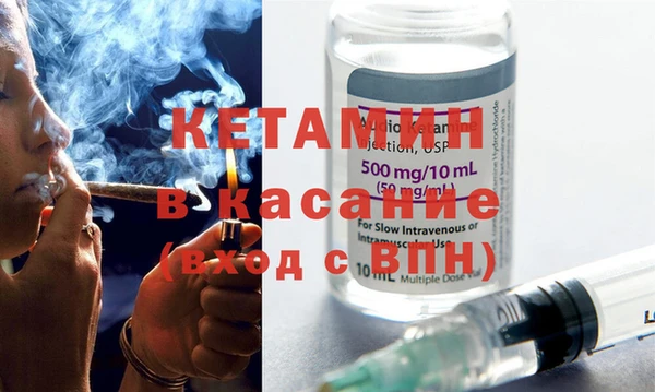 мефедрон VHQ Каменск-Шахтинский