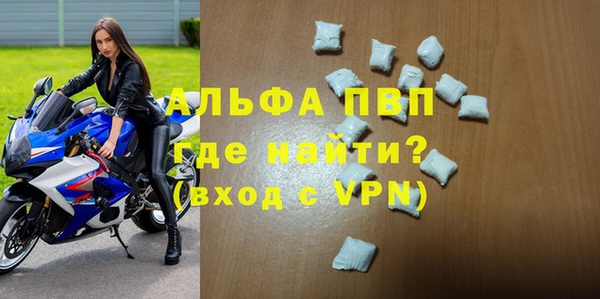 гашишное масло Каменка