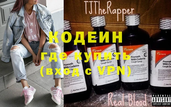 прущая мука Каменногорск