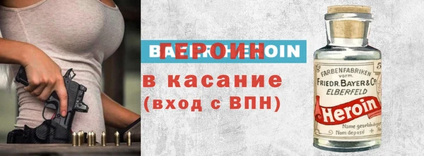 прущая мука Каменногорск