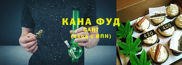 прущая мука Каменногорск