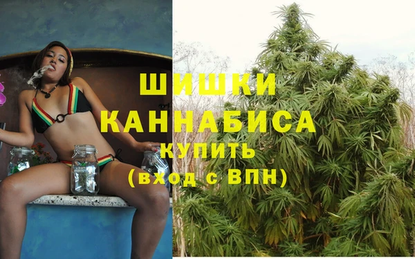 гашишное масло Каменка