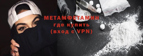 гашишное масло Каменка