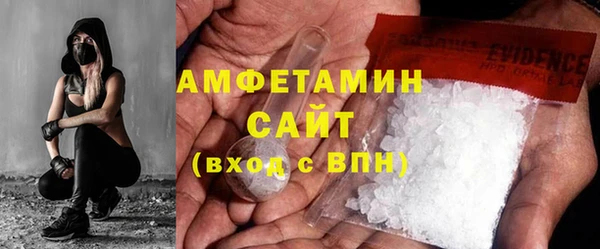 гашишное масло Каменка
