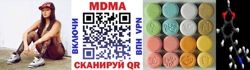 Купить закладки  Североморск  MDMA Molly 